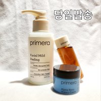 프리메라 페이셜 마일드 필링 100ml (+에센스 30ml, 크림 15ml)