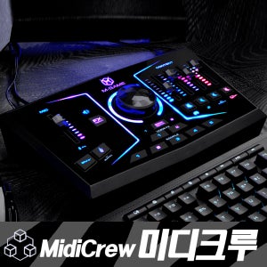 M-GAME RGB DUAL 투컴 오디오 인터페이스