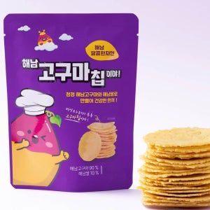 해남 고구마칩 10봉 무설탕 구워만든 수제 두쫀쿠 임산부 저당 제로 과자 단백질 간식