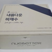 뉴네이처 뉴베러 내몸다운 비채수 100ml x 14포