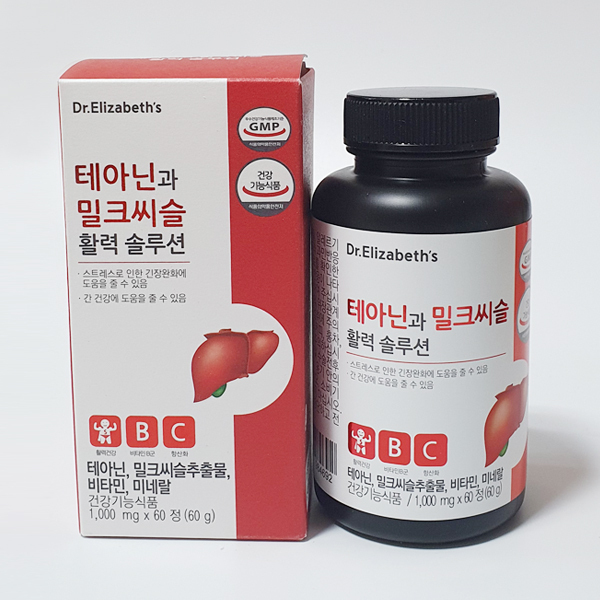 닥터엘리자베스 <b>테아닌과 밀크씨슬 활력 솔루션</b> 1000mg x 60정