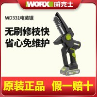 웍스휴대용 배터리 충전식 로깅톱 전기톱 WORX WD331