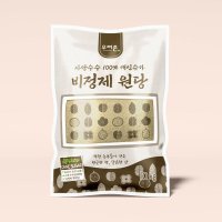 우리존 비정제 원당 10kg(비포) /비정제 사탕수수당100% 정제하지않은 비정제설탕