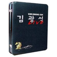 김광석 Live 라이브 한정판 - The Memorial Limited Edition [2 DVD]