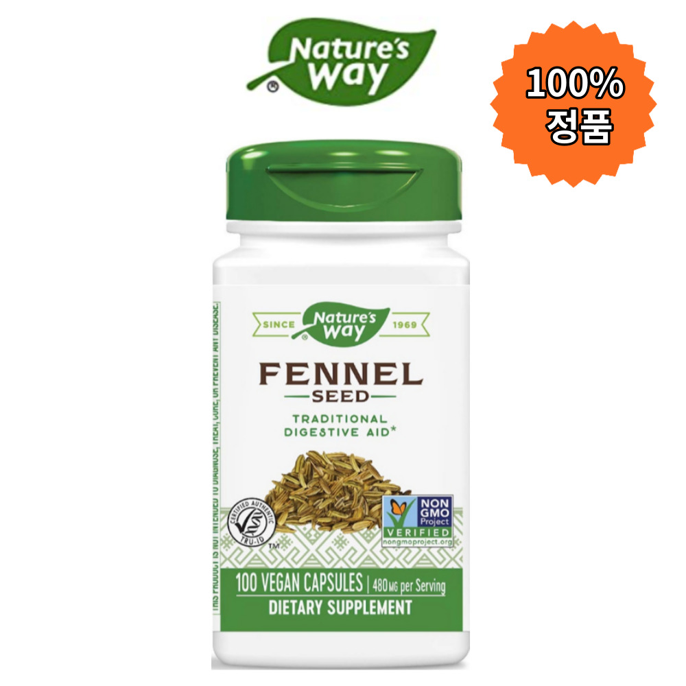 네이쳐스웨이 회향 씨 펜넬 씨드 480 mg 100 베지캡슐 Fennel