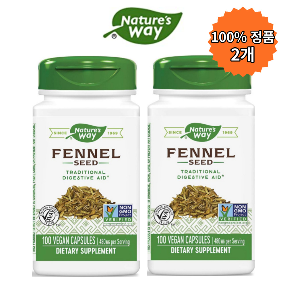 네이쳐스웨이 회향 씨 펜넬 씨드 480 mg 100 베지캡슐 Fennel 2개