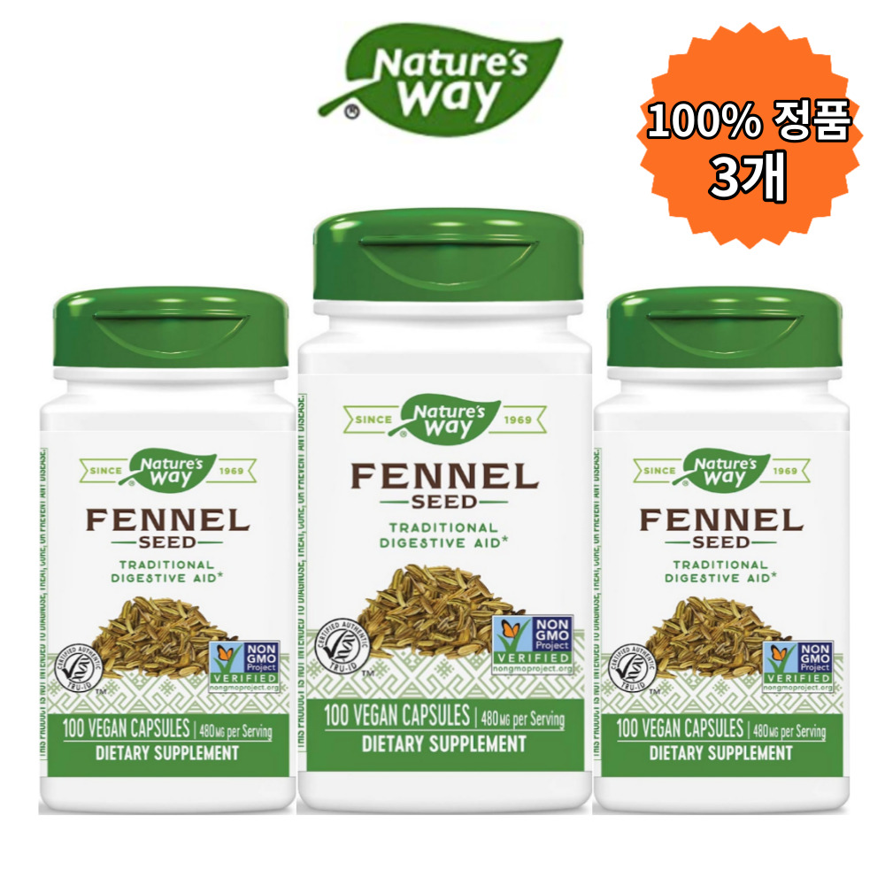 네이쳐스웨이 회향 씨 펜넬 씨드 480 mg 100 베지캡슐 Fennel 3개