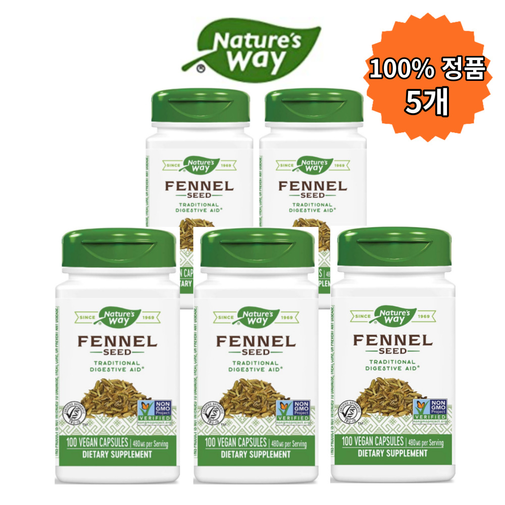 네이쳐스웨이 회향 씨 펜넬 씨드 480 mg 100 베지캡슐 Fennel 5개