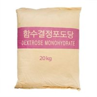 함수결정포도당 20kg 포도당가루 몸에좋은설탕