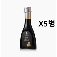 라 치나타 트러플 크림 발사믹 식초 150ml X5개 스페인 직배송 샐러드 드레싱 브런치 호텔 조식 빵 소스 요리