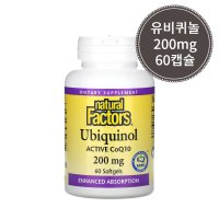 내추럴팩터스 유비퀴놀 엑티브 코큐텐 200mg 60캡슐