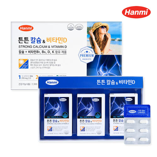 [건강기능식품] <b>한미헬스케어</b> 튼튼<b>칼슘</b>&amp;비타민D 30정x3박스