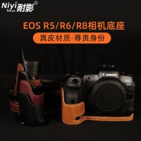 카메라케이스 Canon R50 가죽 케이스 베이스 원래 R62 2세대 모조 풀 프레임 마이크로 싱글 EOS R RP R5R6 R7 R10 R8 카메라 특수 밀착 칼집 보호