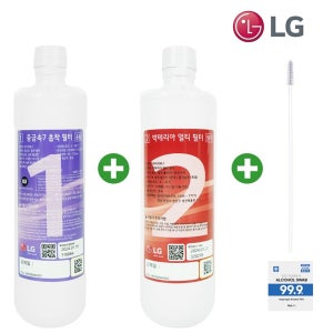 LG 퓨리케어 정수기 필터 6개월 세트 자가교체 + 매뉴얼 + 살균 청소키트