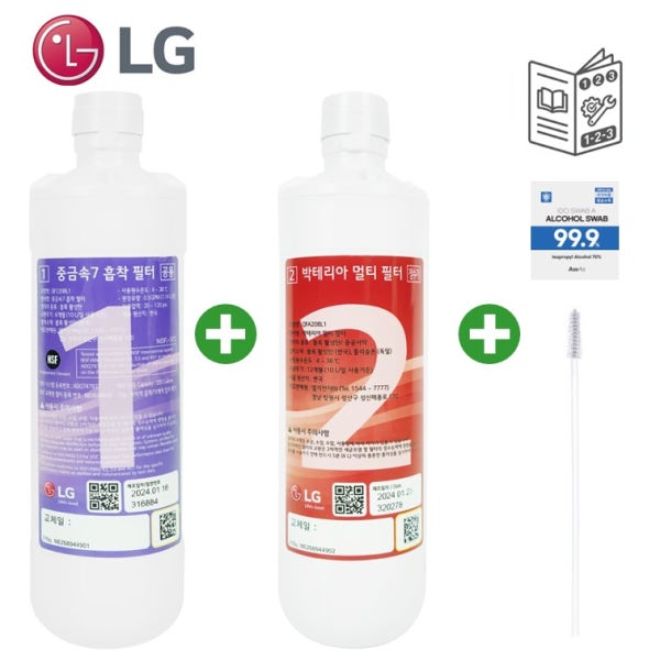 LG 퓨리케어 정수기 필터 6개월 세트 자가교체 + 매뉴얼 + 살균 청소키트