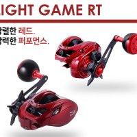 다이와 라이트 게임 RT 150P 150PL 150H 150HL 한국다이와보증