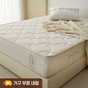 이편한침대 단단한 침대 매트리스 슈퍼싱글 바닥 수면매트 호텔 독립스프링 c1