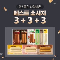 [3+3+3] 아임닭 베스트 소시지 패키지 9팩