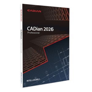 CADian 기업용 패키지 / 캐디안 / 최신버전 / 오토캐드 DWG 호환
