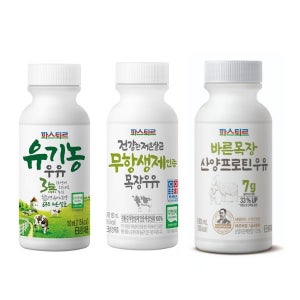 어린이우유 유기농 무항생제 산양단백질 180ml 7개