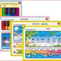 음악이론 퍼즐 4종 셋트