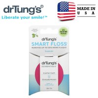 Dr. Tung’s Smart Floss 치실 천연 카다멈 27m (30yd)