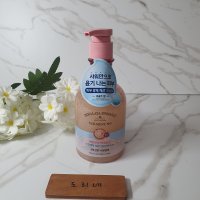 NEW 리뉴얼 벨먼 내추럴스파 스크럽 바디워시400ml 핑크솔트