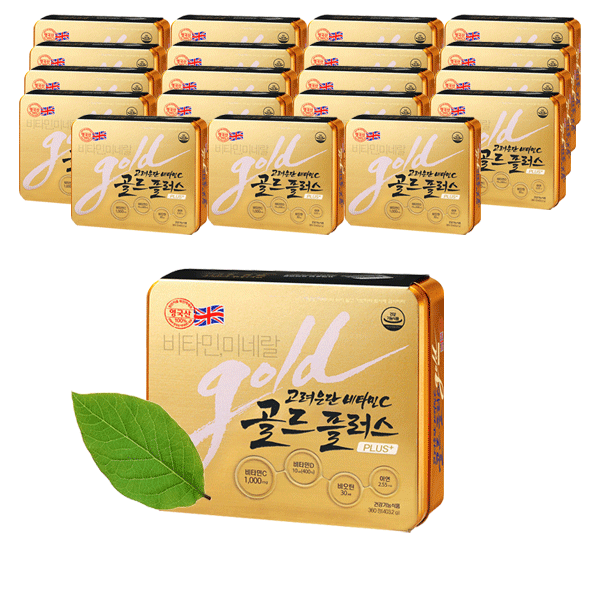 비타민C 골드 플러스 1120mg 360정 20개 <b>고려은단</b> 비오틴 아연 항산화 뼈건강 <b>피부</b>