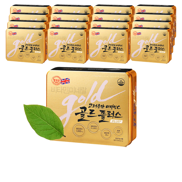 비타민C 골드 플러스 1120mg 360정 17개 <b>고려은단</b> 비오틴 아연 항산화 뼈건강 <b>피부</b>