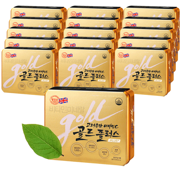 비타민C 골드 플러스 1120mg 360정 16개 <b>고려은단</b> 비오틴 아연 항산화 뼈건강 <b>피부</b>