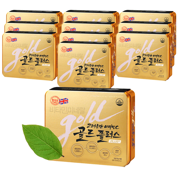 비타민C 골드 플러스 1120mg 360정 11개 <b>고려은단</b> 비오틴 아연 항산화 뼈건강 <b>피부</b>