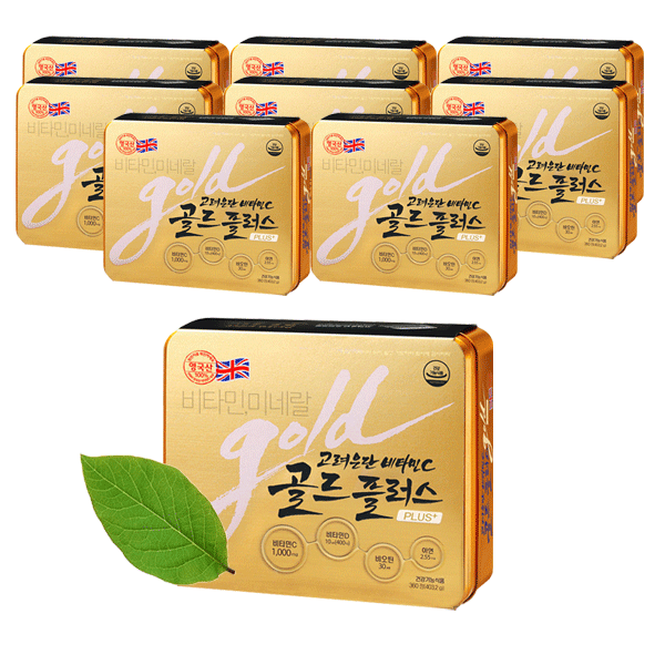 비타민C 골드 플러스 1120mg 360정 9개 <b>고려은단</b> 비오틴 아연 항산화 뼈건강 <b>피부</b>