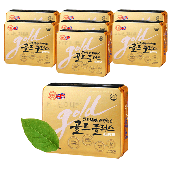 비타민C 골드 플러스 1120mg 360정 8개 <b>고려은단</b> 비오틴 아연 항산화 뼈건강 <b>피부</b>