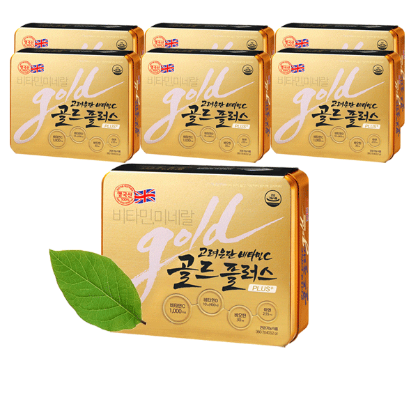 비타민C 골드 플러스 1120mg 360정 7개 <b>고려은단</b> 비오틴 아연 항산화 뼈건강 <b>피부</b>