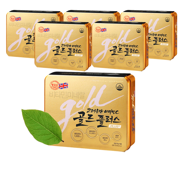 비타민C 골드 플러스 1120mg 360정 6개 <b>고려은단</b> 비오틴 아연 항산화 뼈건강 <b>피부</b>