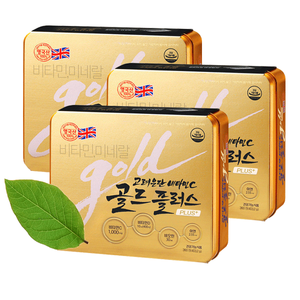 비타민C 골드 플러스 1120mg 360정 3개 <b>고려은단</b> 비오틴 아연 항산화 뼈건강 <b>피부</b>