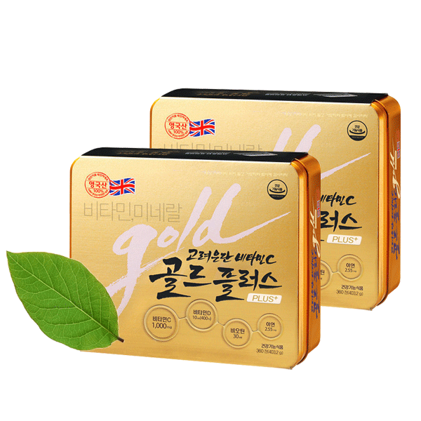 비타민C 골드 플러스 1120mg 360정 2개 <b>고려은단</b> 비오틴 아연 항산화 뼈건강 <b>피부</b>
