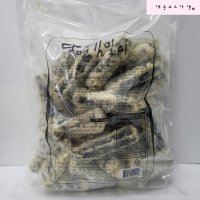 대하종합식품 당면 김말이 2kg