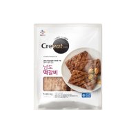 CJ 크레잇 남도떡갈비 1.05kg