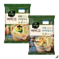 [무료배송] 비비고바지락/교자칼국수골라담기2