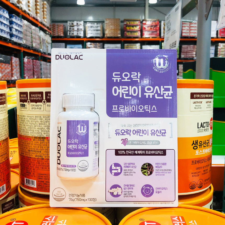 듀오락 키즈 이뮨