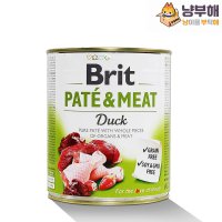 브릿 파테 & 미트 캔 오리 800g 강아지 주식 캔 습식사료