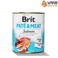 브릿 파테 & 미트 캔 연어 800g 강아지 주식 캔 습식사료