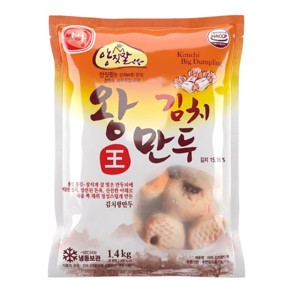 아하 양짓말 왕만두 5종