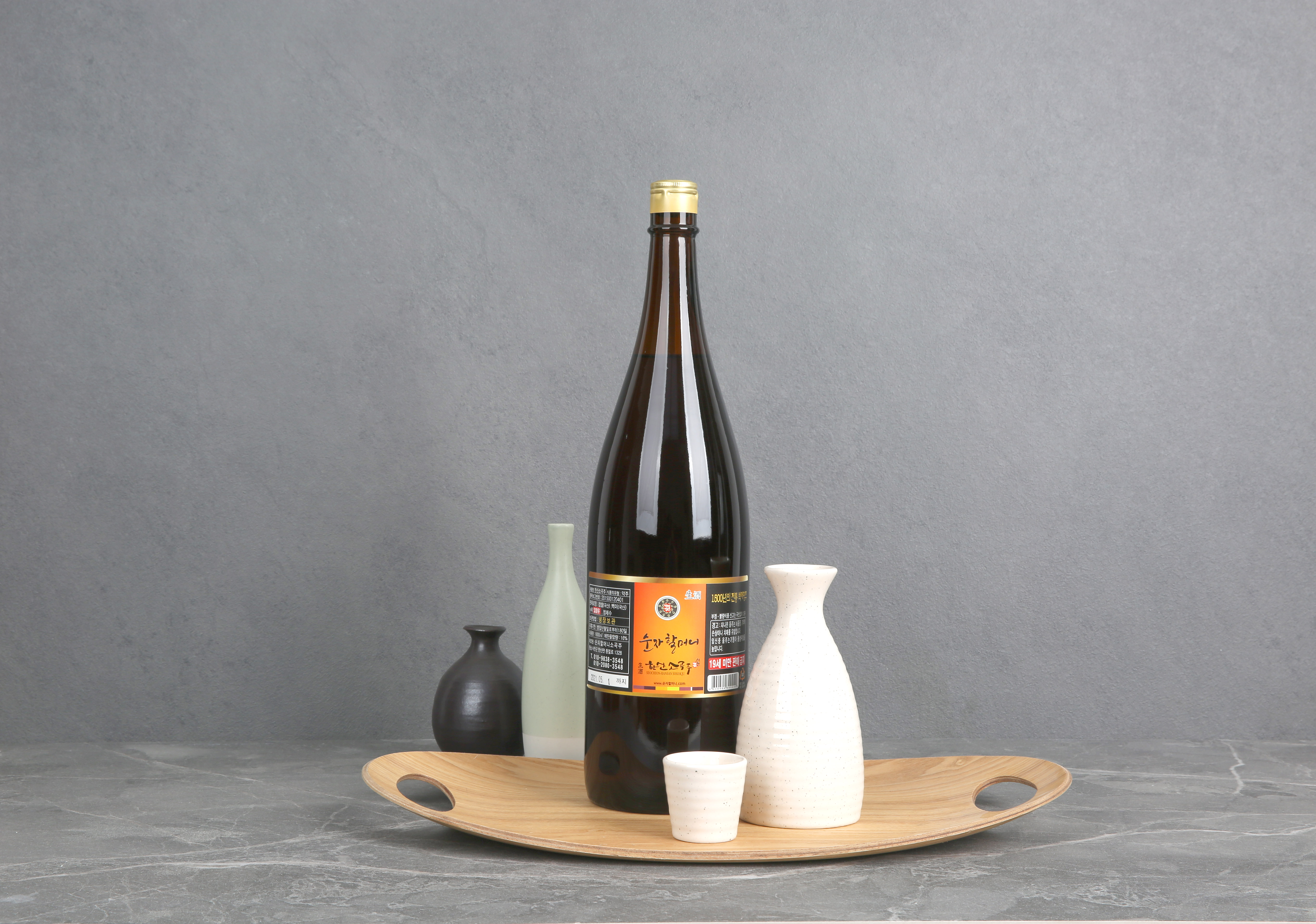 순자할머니소곡주 한산소곡주 전통주 생주 명절 선물 차례주 제사 대용량 1800ml