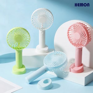 헤몬 애풍이 휴대용 미니 선풍기 손선풍기 핸디 손풍기 1+1