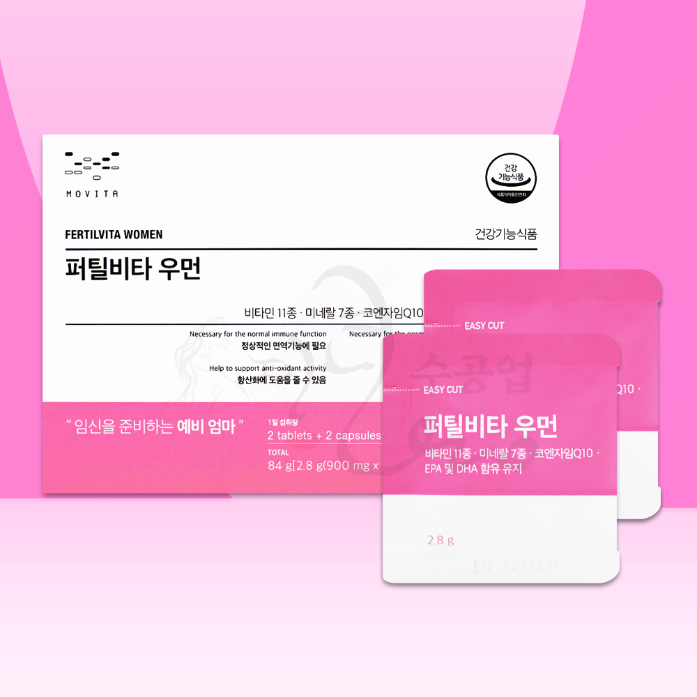 <b>퍼틸</b>비타 우먼 <b>퍼틸</b>비타맨 닥터<b>퍼틸</b>리티 우먼 대체 임신준비 예비엄마