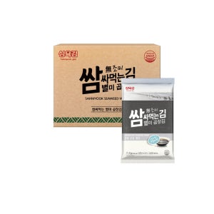 [삼육김본사] 무조미 쌈싸먹는김 별미 곱창김 7.2g, 20봉