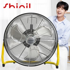 신일 대형 선풍기 낮은 앉은뱅이 산업용 공업용 선풍기 업소용 써큘레이터