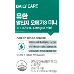 데일리 케어 유한 rTG 알티지 오메가3 미니 382mg x 60캡슐 1개월분 혈행개선 눈 건강